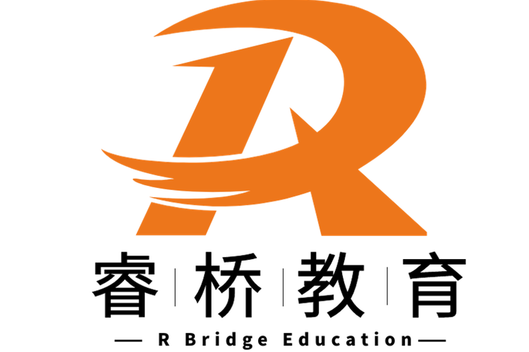 北京睿桥教育咨询
