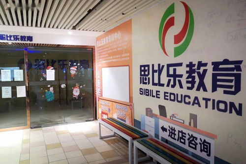 广州又一家校外培训机构关门 中疾控 12岁以下人群拟纳入疫苗接种范围